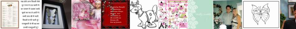 elementary school graduation poems songs